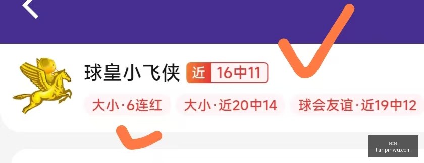 小莫狙击手,实战解析,命中率高达,世界杯,足球赛事,国际足球,世界杯赛程,世界杯历史,世界杯球队,世界杯冠军,世界杯决赛,世界杯新闻,世界杯直播
