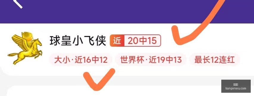马竞官方今,日训练瞬间,阿尔瓦雷斯,世界杯,足球赛事,国际足球,世界杯赛程,世界杯历史,世界杯球队,世界杯冠军,世界杯决赛,世界杯新闻,世界杯直播