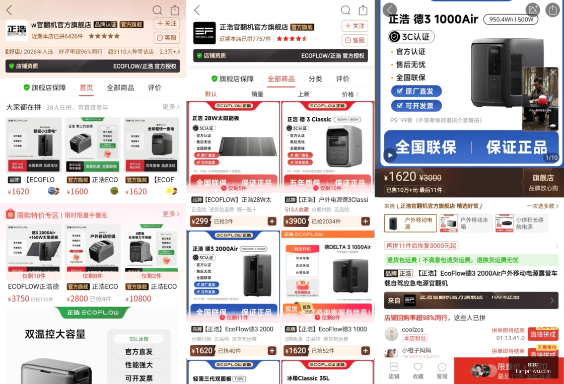 专家,足篮达人,永强独中足,星空体育,星空体育官网,星空体育app,星空体育平台