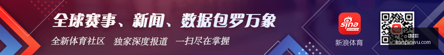 电竞战队新,合约曝光,赞助商助力,星空体育,星空体育官网,星空体育app,星空体育平台