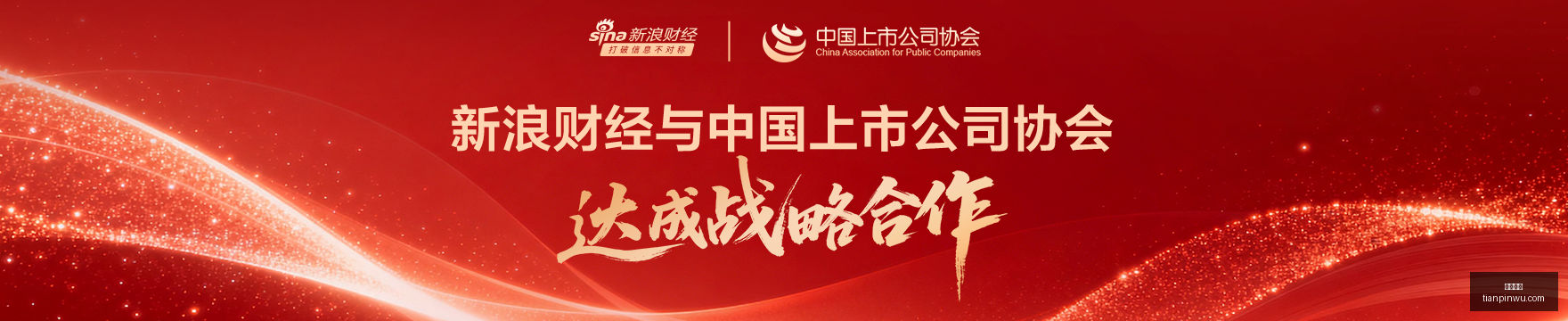 传音,手机评测,超薄机身内,星空体育,星空体育官网,星空体育app,星空体育平台