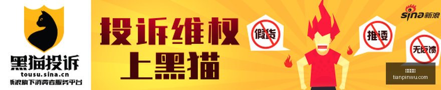 波黑之旅,轻松攻略,避开这些误,星空体育,星空体育官网,星空体育app,星空体育平台