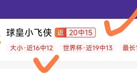 马竞官方今日训练瞬间，阿尔瓦雷斯亲临现场训练精彩瞬间