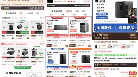 专家 足篮达人星空体育：永强独中足彩大奖471万，孔磊斩获103万奖金狂欢