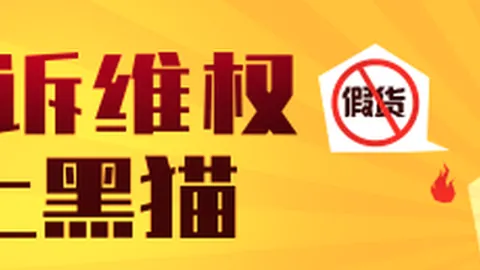 波黑之旅星空体育：轻松攻略，避开这些误区